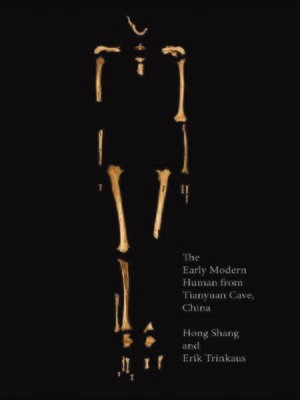cover image of The Early Modern Human from Tianyuan Cave, China